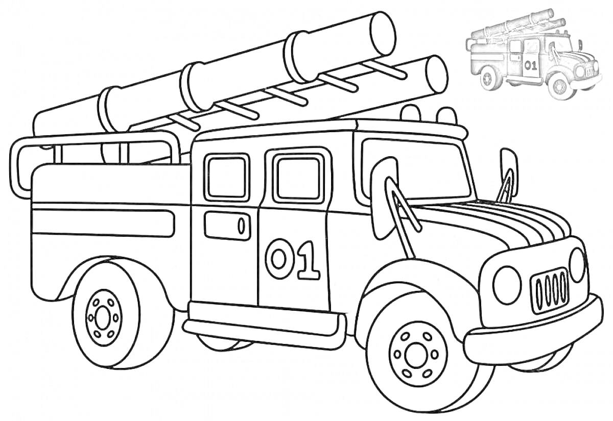На раскраске изображено: Пожарная машина, Пожарная лестница, Транспорт, МЧС, Номер 01