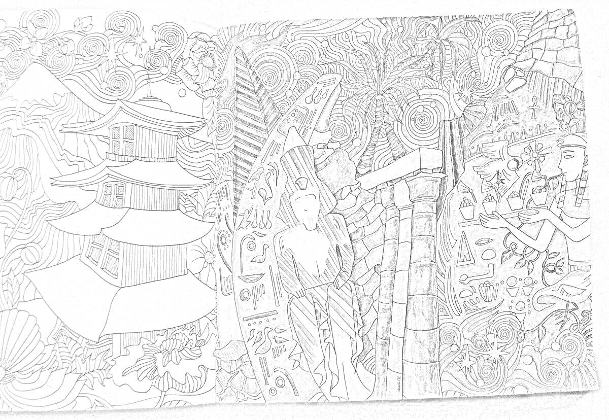 На раскраске изображено: Япония, Храм, Пагода, Пальмы, Восточный стиль, Традиционная одежда, Экзотика, Орнамент