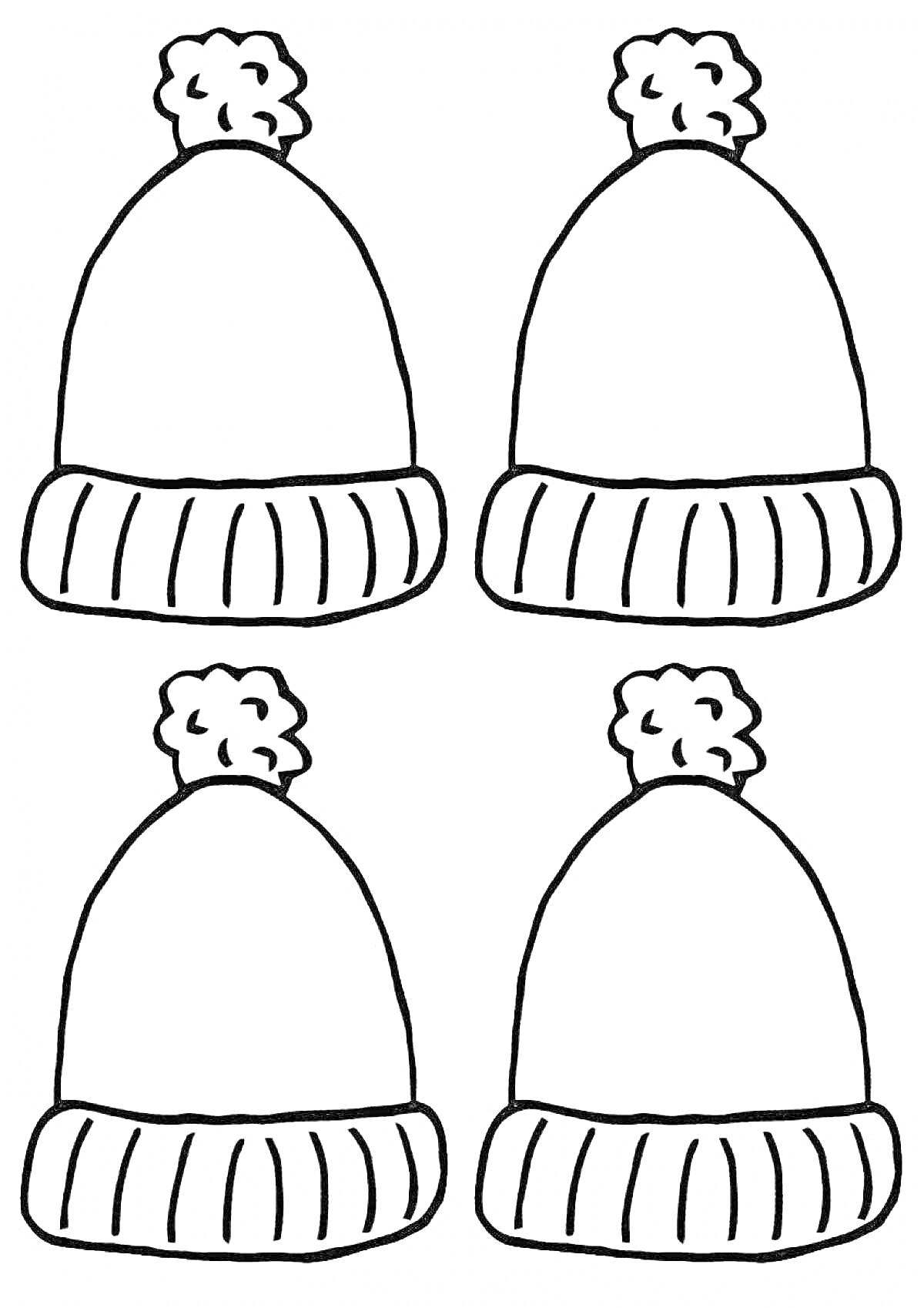 Раскраска Четыре зимние шапки с помпоном