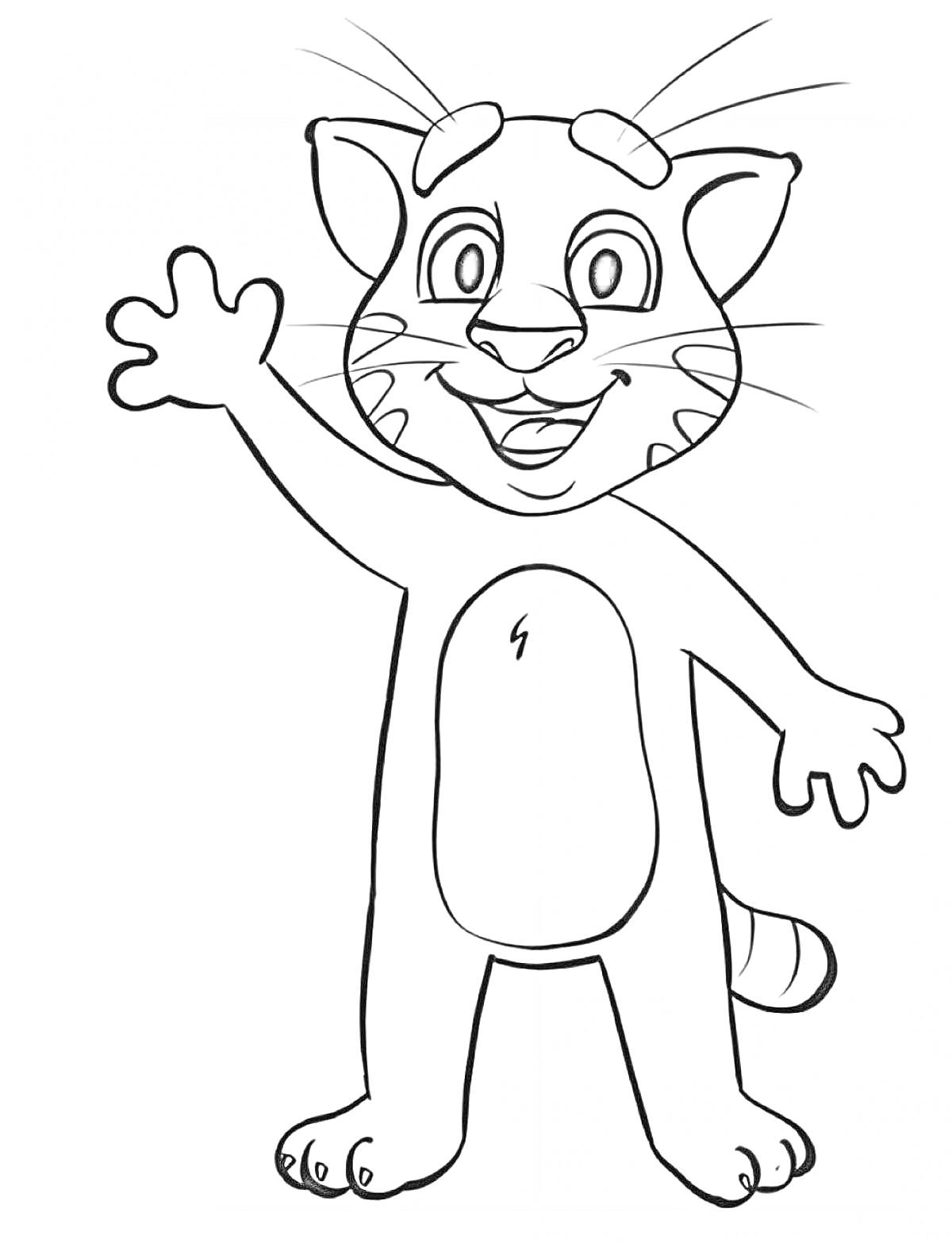 Раскраска Кот Том машет лапой, в полный рост