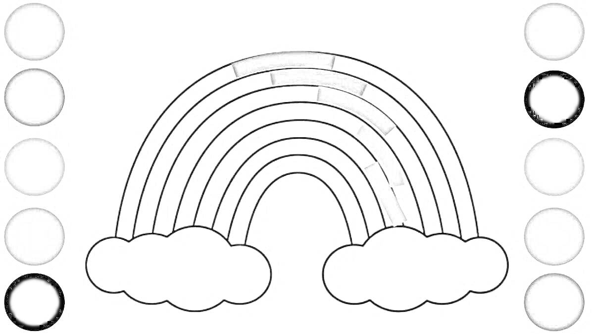 Раскраска радуга с облаками, окруженная восемью кругами, каждый из которых окрашен в различные оттенки серого
