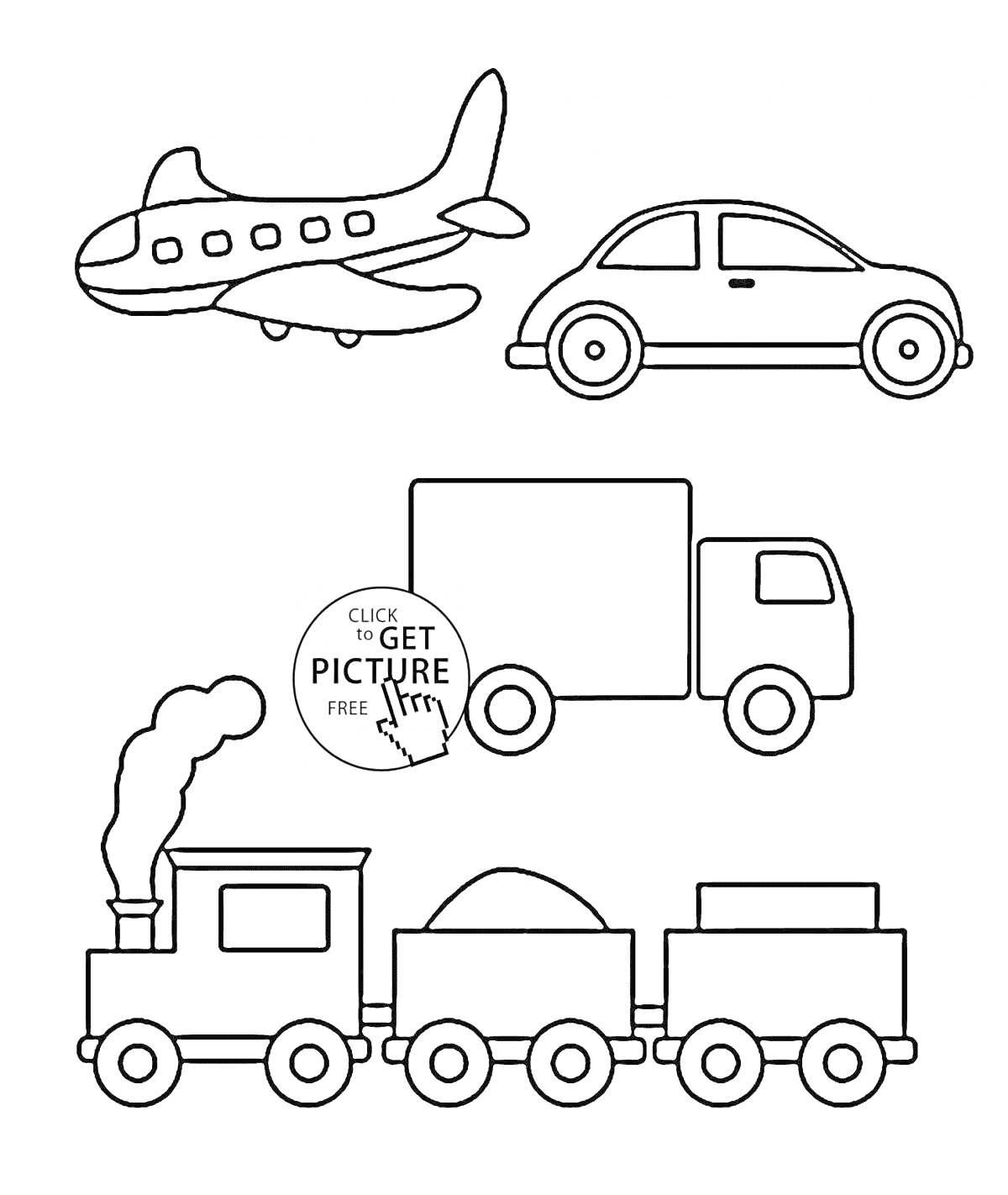Раскраска Самолет, легковой автомобиль, грузовик и паровоз с вагонами