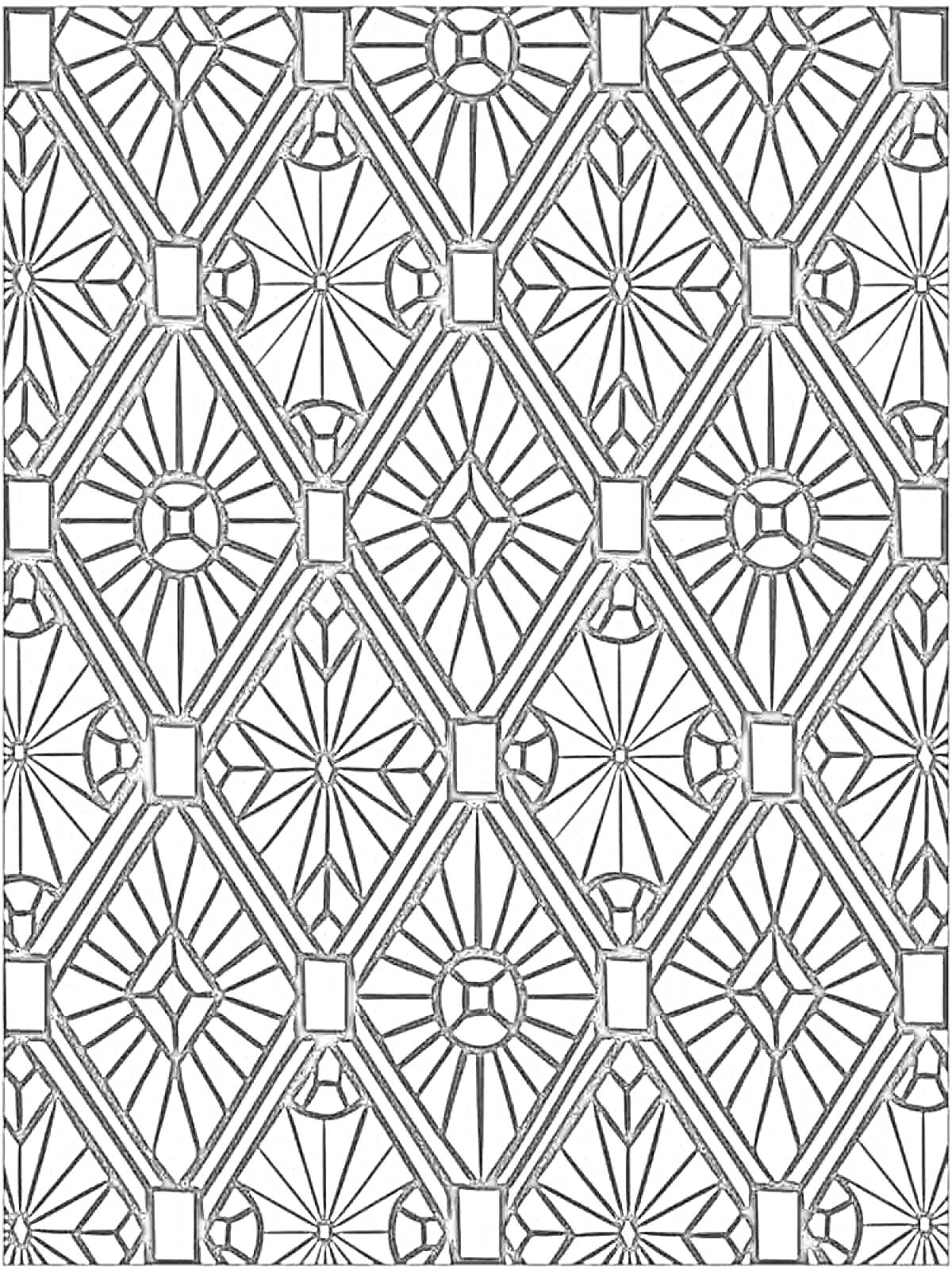 Раскраска Симметричная мозаика с прямоугольниками, кругами и лучами