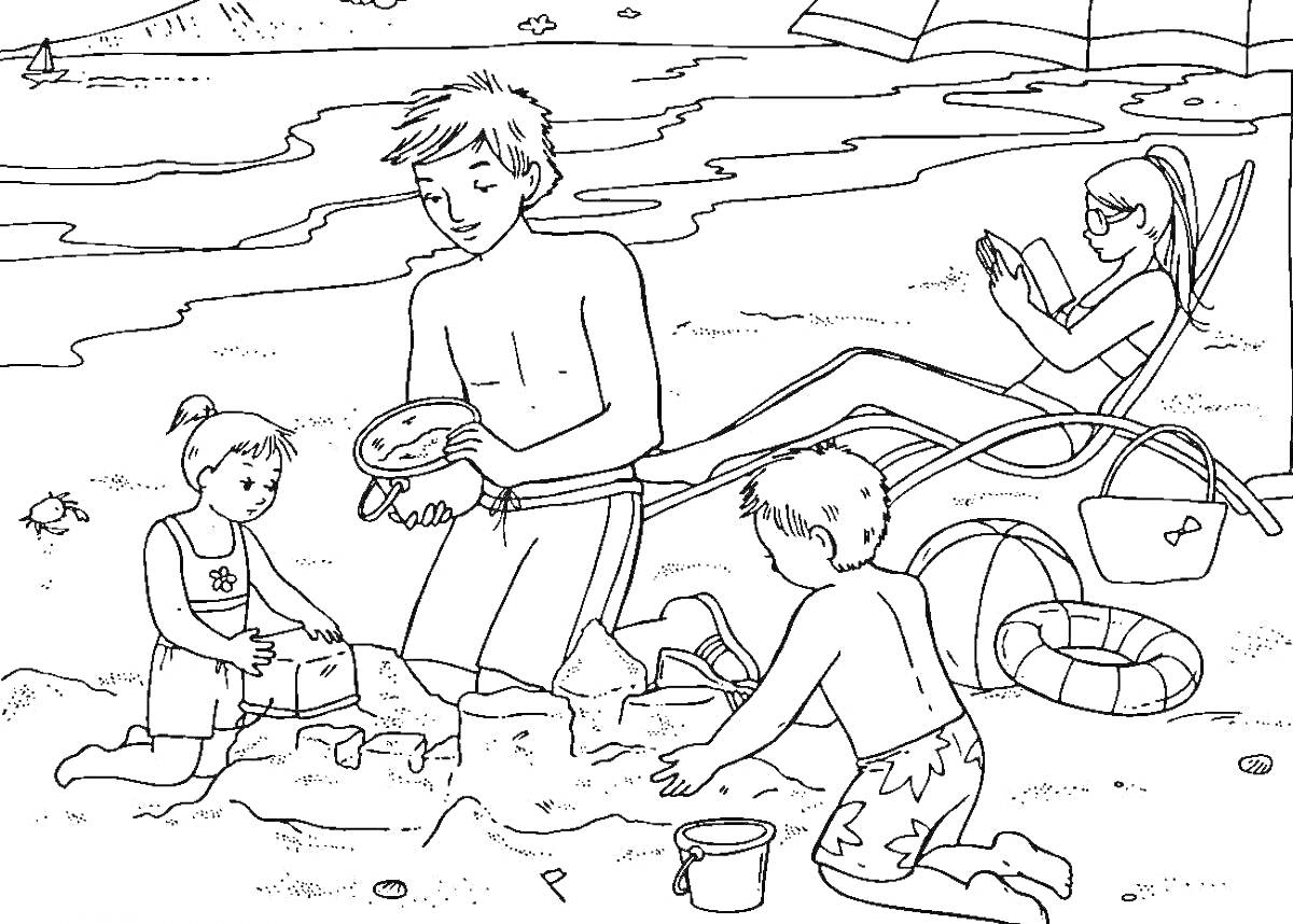 Раскраска Семья на пляже с замком из песка, взрослым на шезлонге и пляжными игрушками