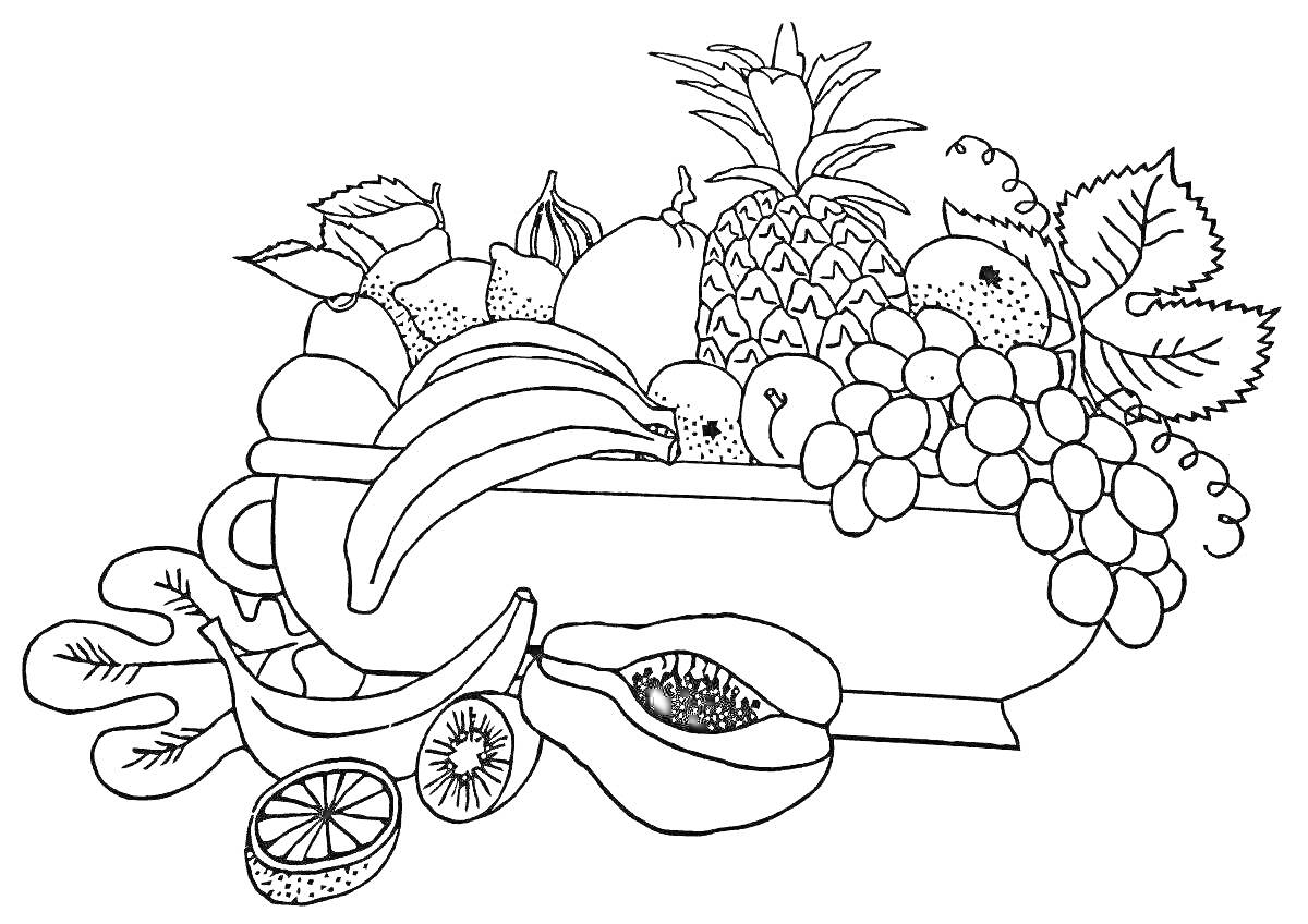 На раскраске изображено: Натюрморт, Овощи, Фрукты, Ананас, Виноград, Папайя, Груши, Листья