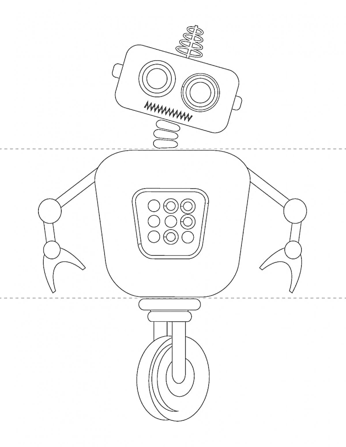 Раскраска Бумажный робот с колесом, пружинной антенной, кнопками на корпусе и клешнями вместо рук