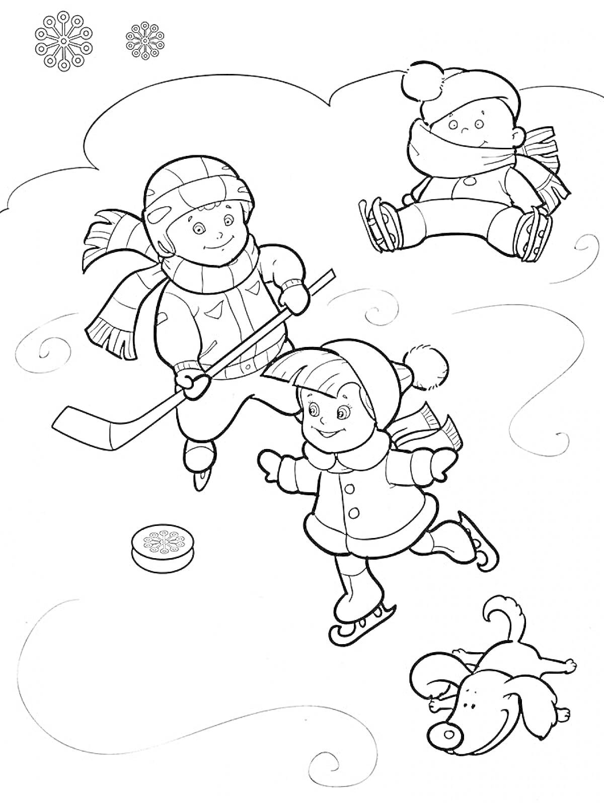 Раскраска Дети играют в хоккей и катаются на коньках, с ребенком на санках и собакой на снегу