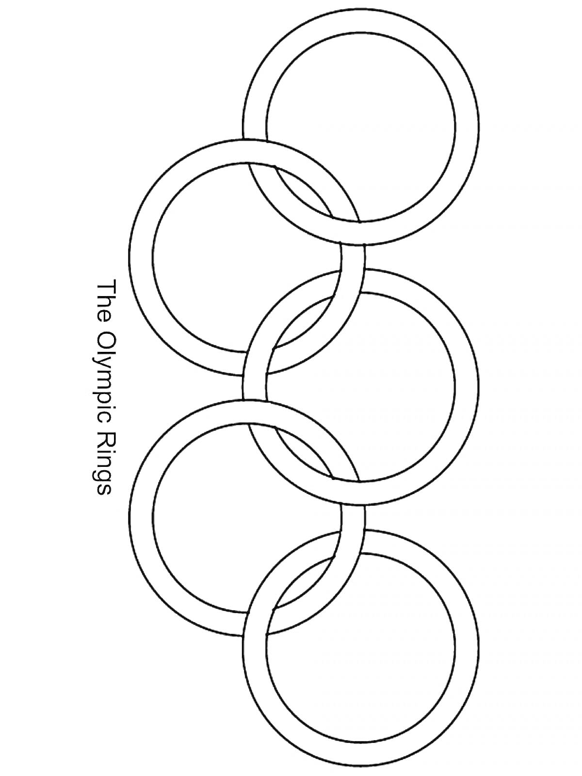 Раскраска Олимпийские кольца, пять взаимосвязанных колец с надписью 