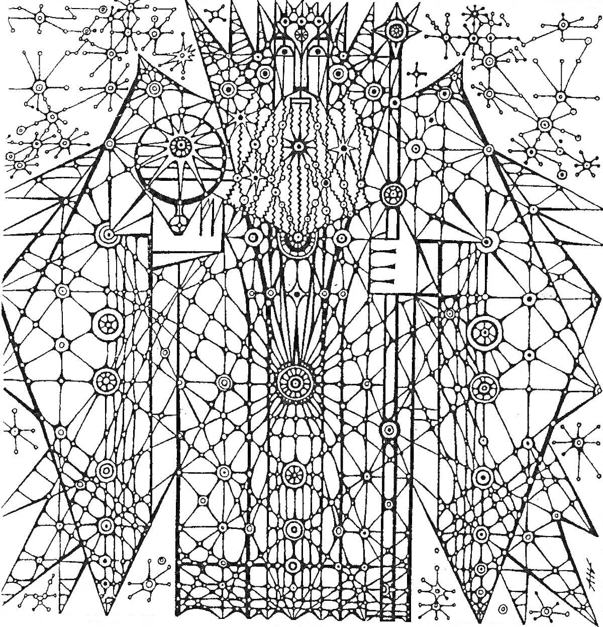 Раскраска Фрактальные узоры в форме человека в мантии с короной и бородой, окруженные геометрическими фигурами и орнаментами