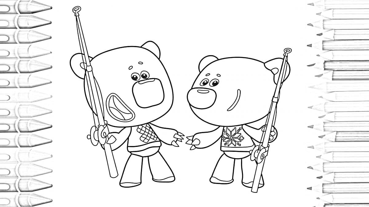 Раскраска Два медведя с удочками