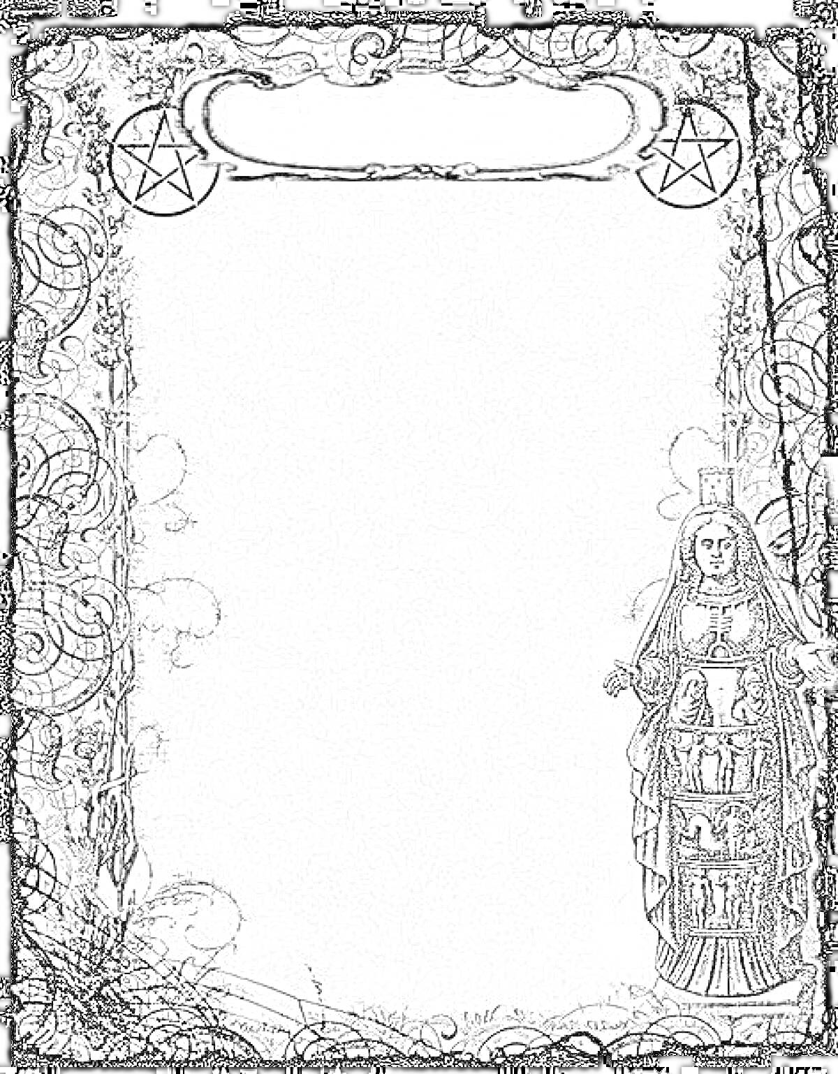 Раскраска Жрица с волшебным сундуком в черной магической рамке с пентаграммами