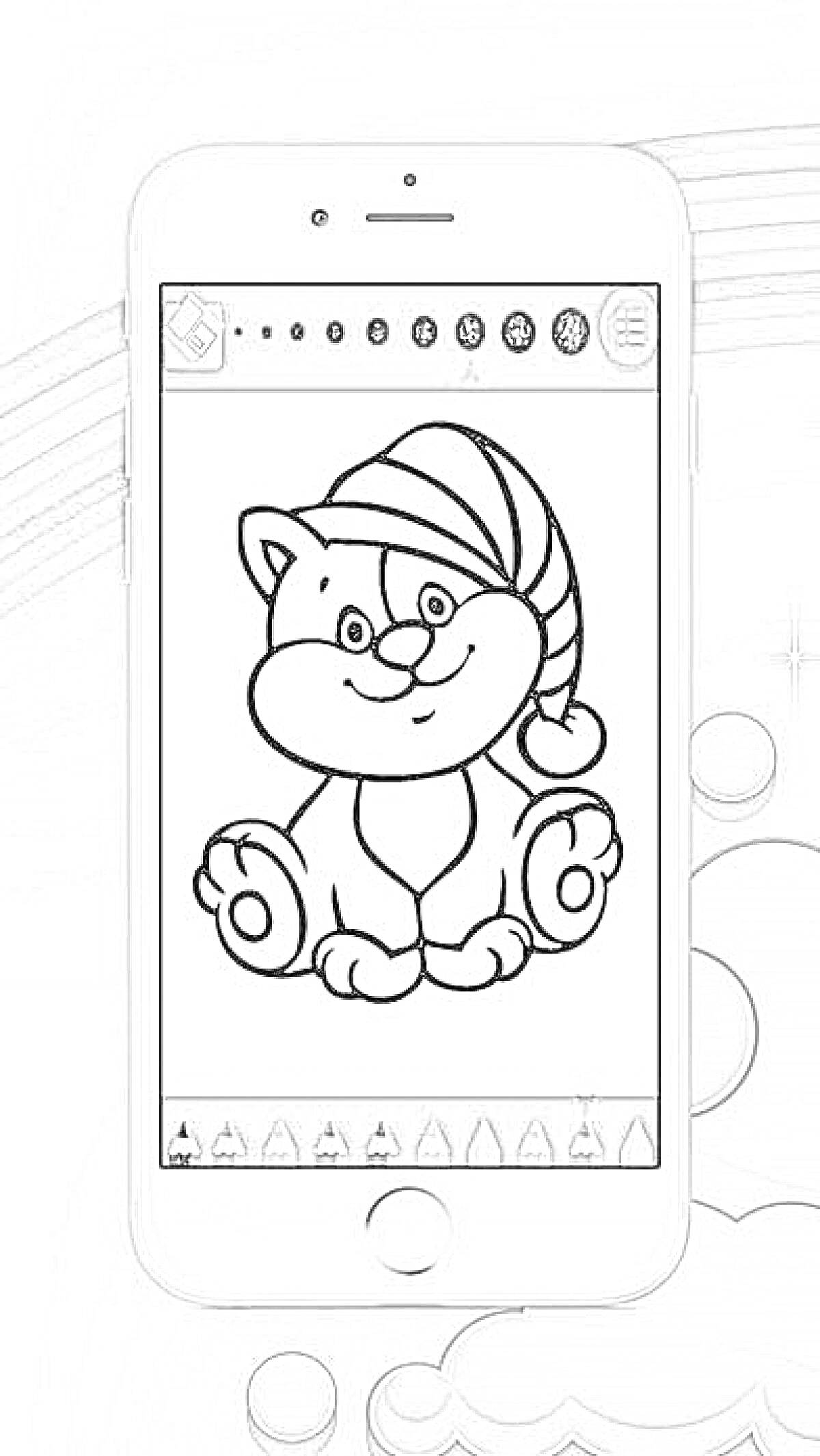 Раскраска Приложение для раскрашивания с изображением котёнка в колпаке на экране смартфона на фоне радуги и облаков