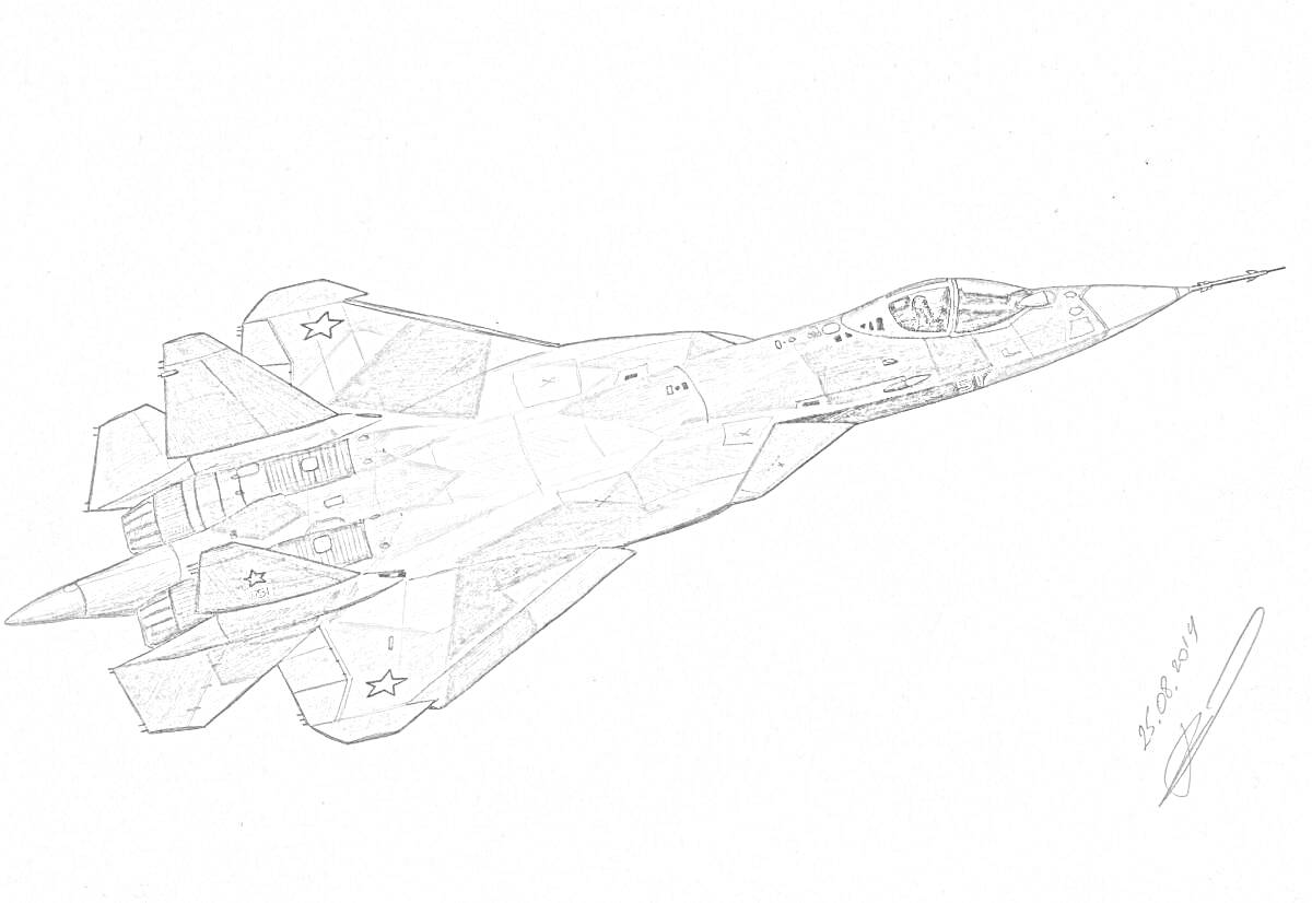 Раскраска Истребитель Су-57, вид сверху в полете, серо-белая раскраска, звезды на крыльях, фон пустой белый