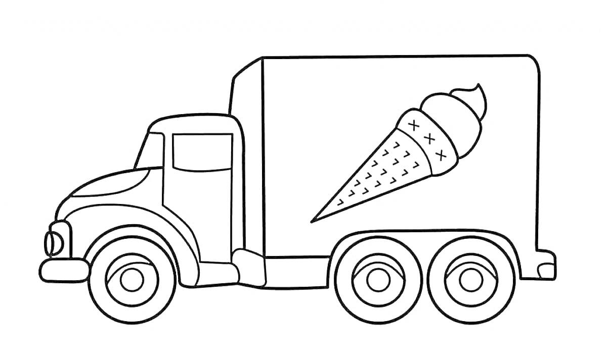 На раскраске изображено: Мороженое, Транспорт, Фургон, Для детей, Авто, Грузовая машина