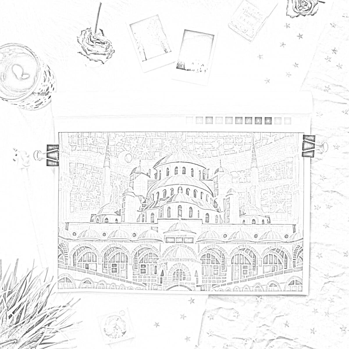 Раскраска раскраска с изображением архитектурного здания с куполами и минаретами, окруженное предметами (напиток, цветы, фоторамки, коробка на столе, звездочки, трава)