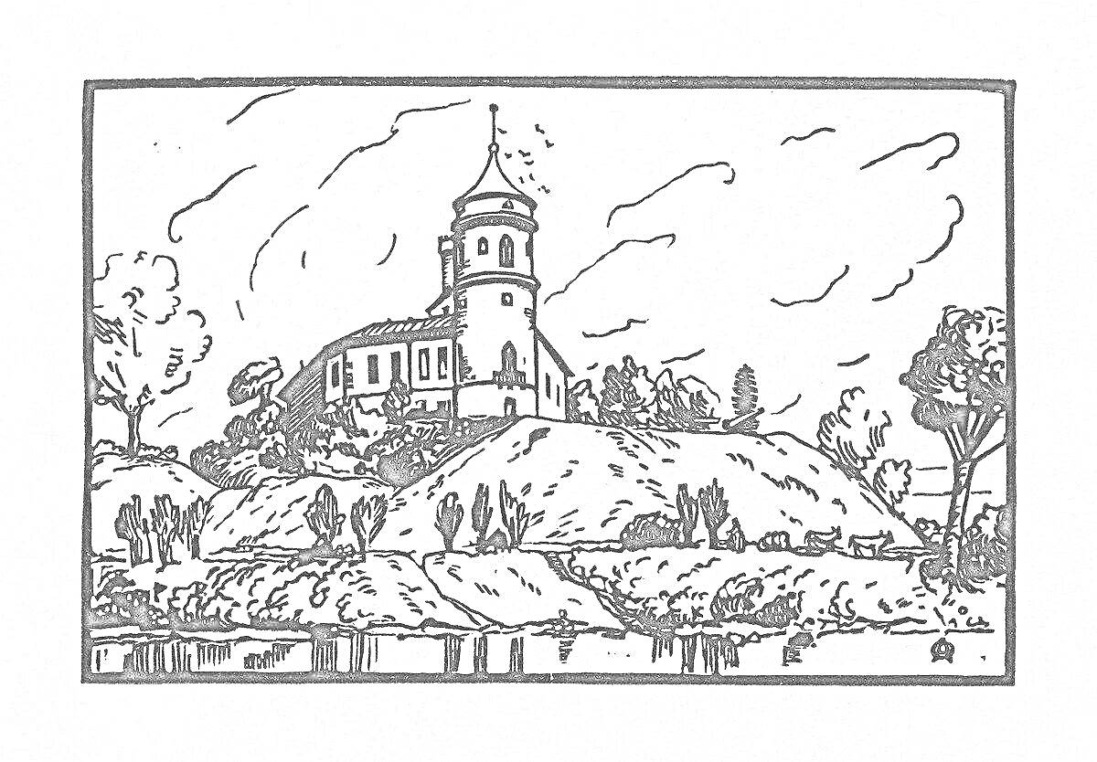 На раскраске изображено: Гравюра, Церковь, Деревья, Река, Облака, Природа, Архитектура, Холмы