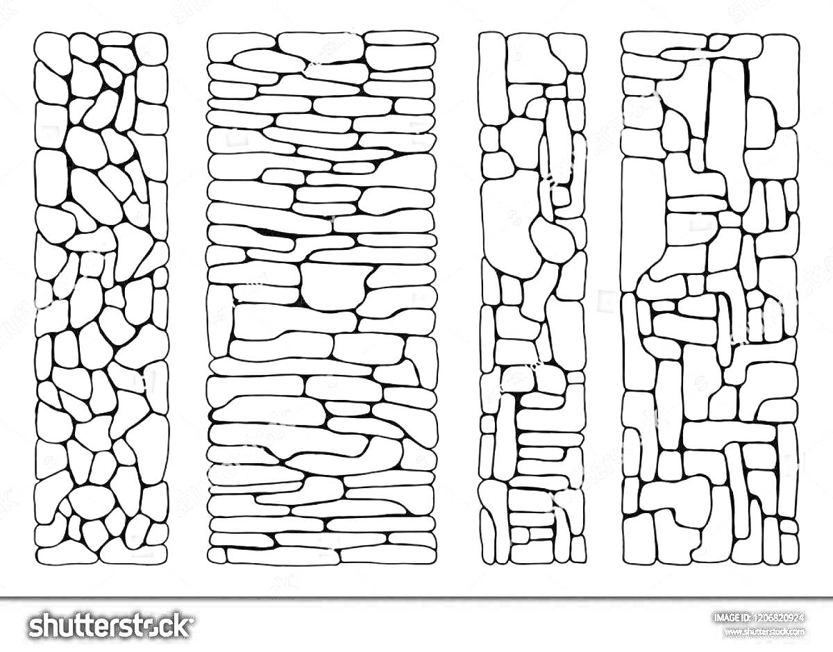 Раскраска Четыре вида каменных стен, состоящие из случайных булыжников, прямоугольных камней, крупных и мелких соединенных блоков, и смешанной кладки