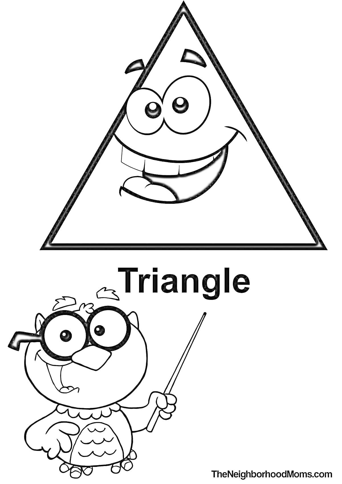 Раскраска Треугольник с лицом и сова с указкой