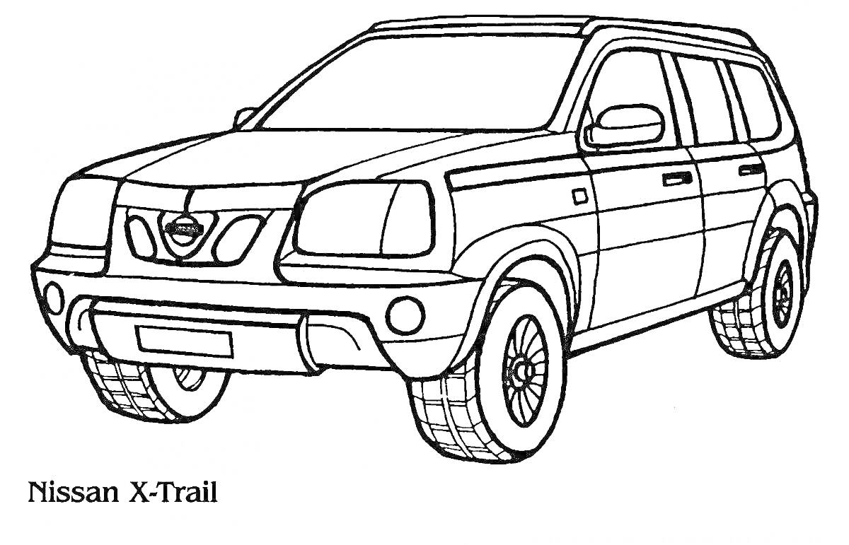 Контурный рисунок автомобиля Nissan X-Trail, вид спереди и сбоку, выделенные детали кузова и колес, логотип Nissan