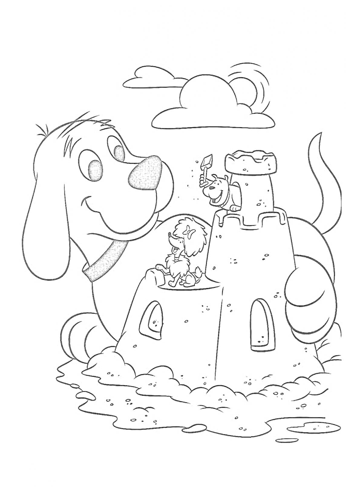 Раскраска Клифорд, большой пёс, и две маленькие собаки строят замок из песка с облаками на заднем плане