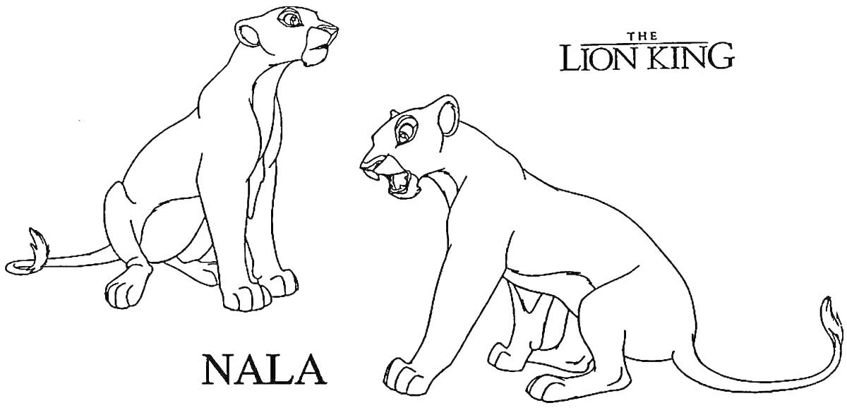 На раскраске изображено: Нала, Король лев, Лев, Творчество