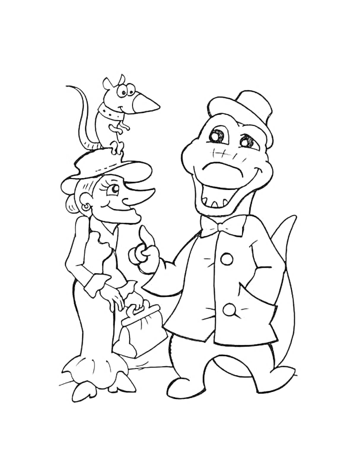 Раскраска Шапокляк с крокодилом Гена и крысой Лариской