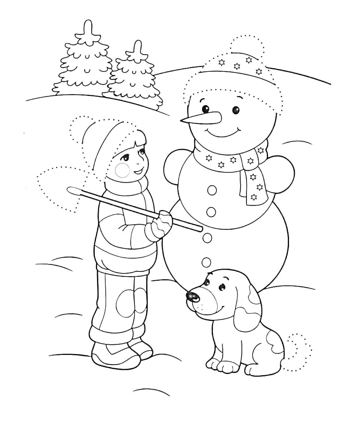 На раскраске изображено: Мальчик, Собака, Зима, Ёлки, Снег, Шарф, Шляпа, Зимние забавы