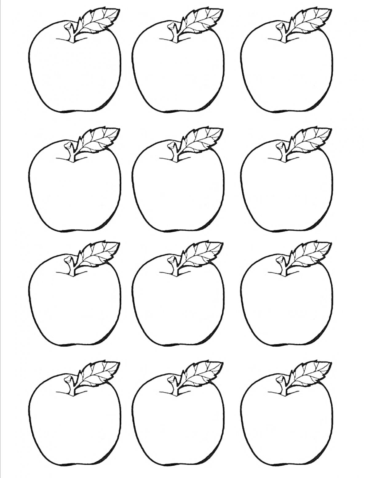 Раскраска Двенадцать яблок с листочками для раскраски