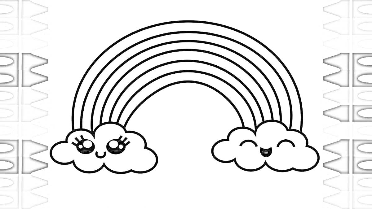 На раскраске изображено: Облака, Карандаши, Улыбка, Для детей, 5 лет, 6 лет, Радуги