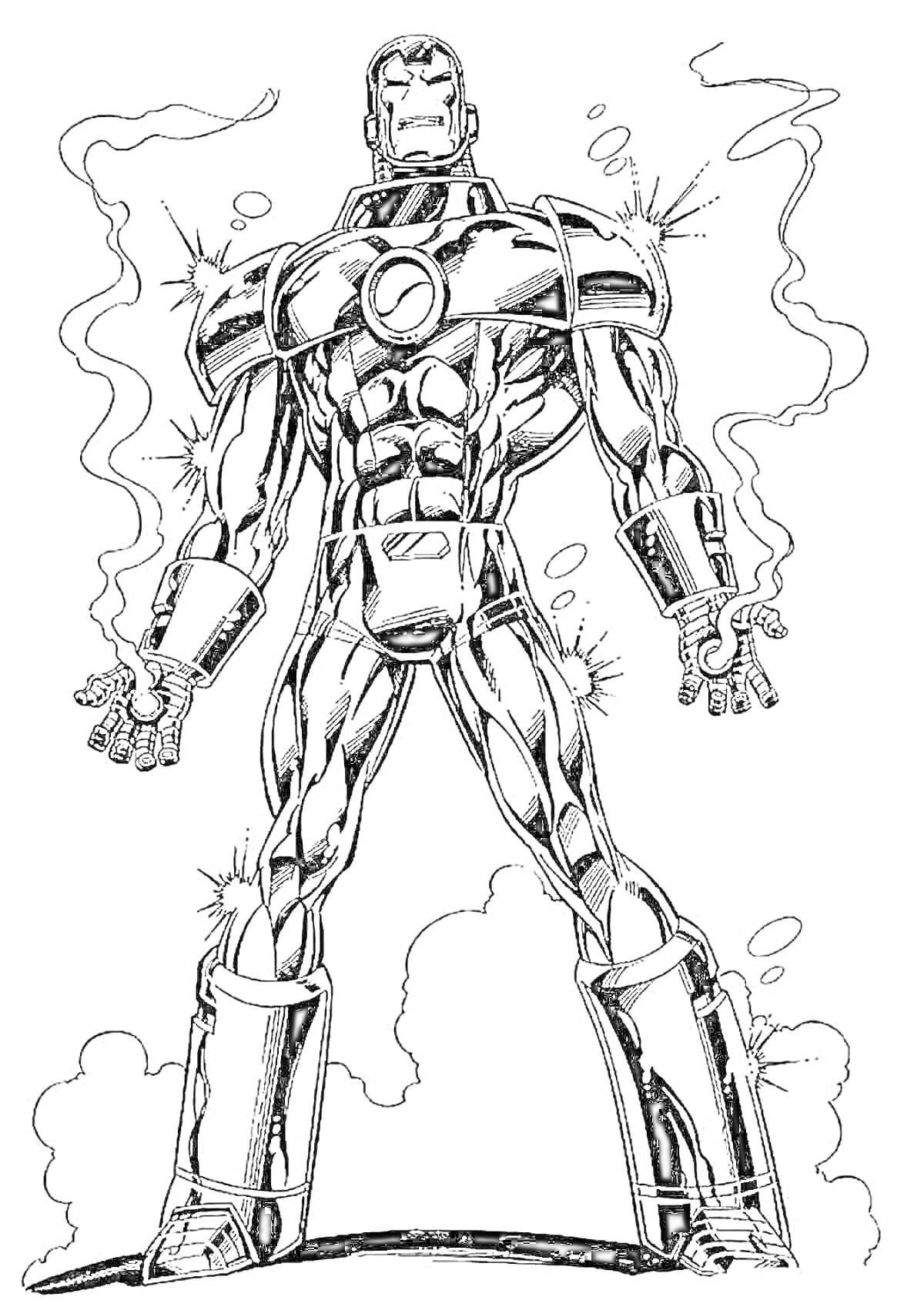 Раскраска супергерой с энергетическими лучами из рук, в футуристическом костюме