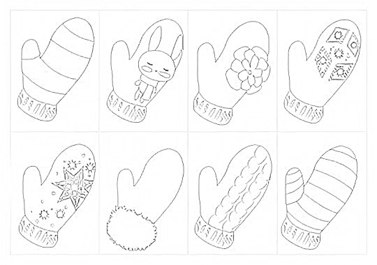 На раскраске изображено: Кролик, Геометрические узоры, Мех, Узоры, Зима, Вязание, Теплые вещи