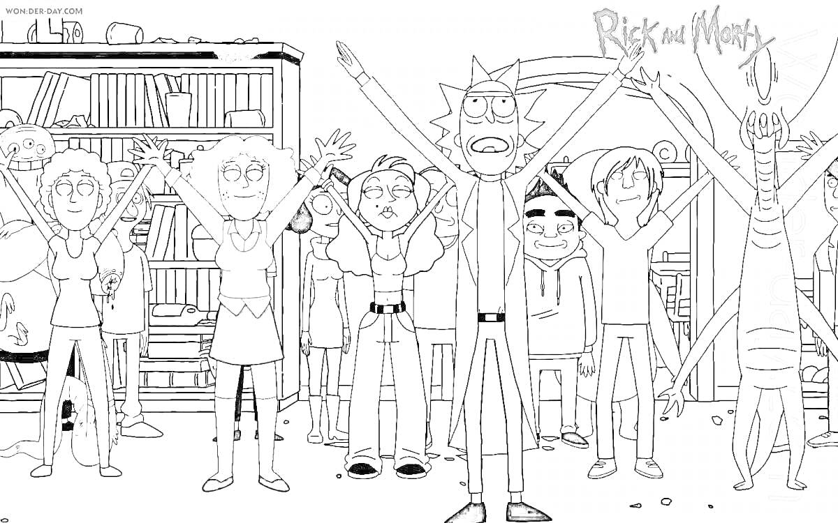 Раскраска Персонажи из сериала, стоящие с поднятыми руками, на фоне книжного шкафа
