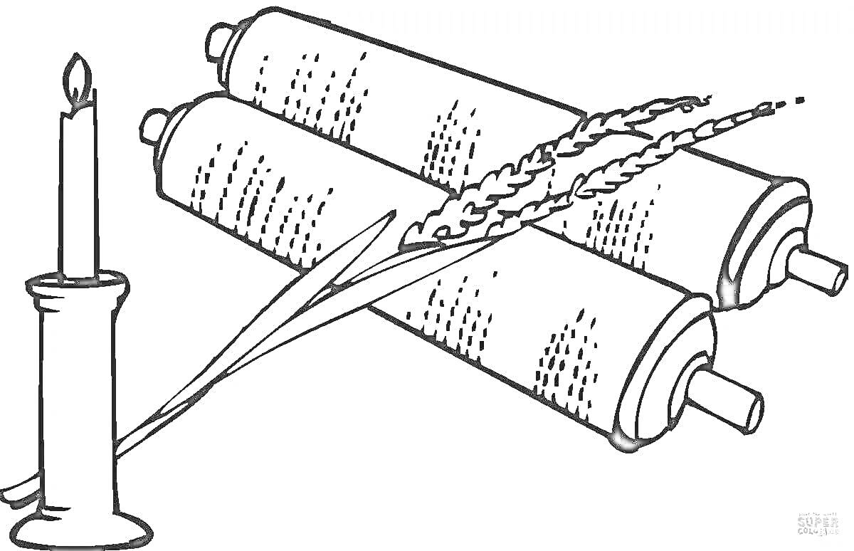Раскраска два свитка, свеча в подсвечнике, колоски пшеницы