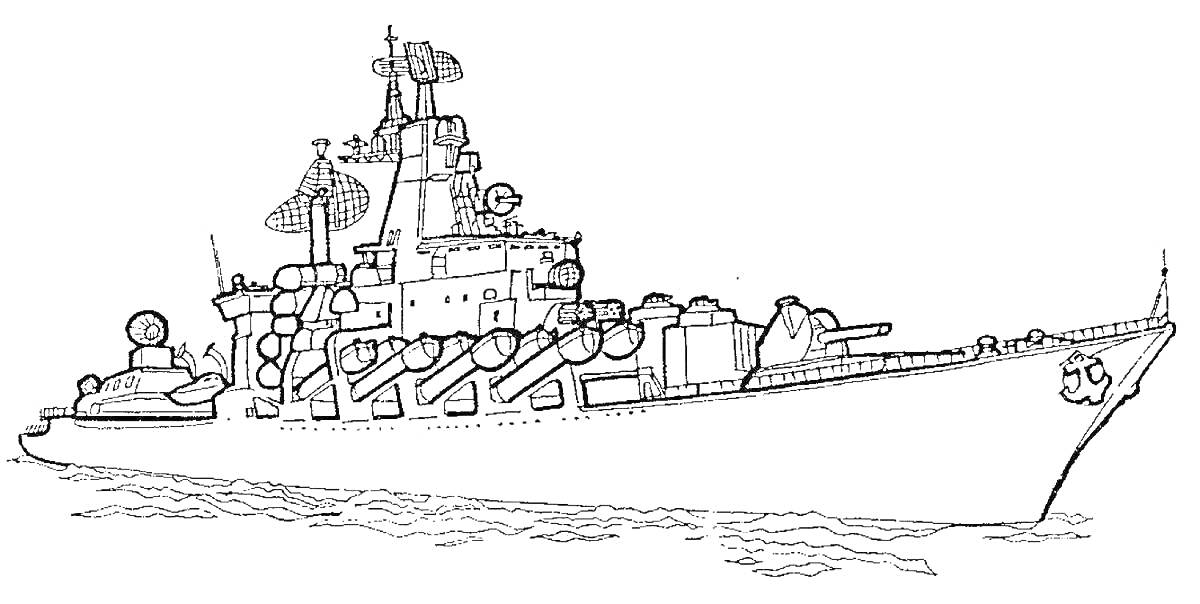 На раскраске изображено: Корабль, Военный, Море, Вода, Артиллерия, Мачта, Антенны