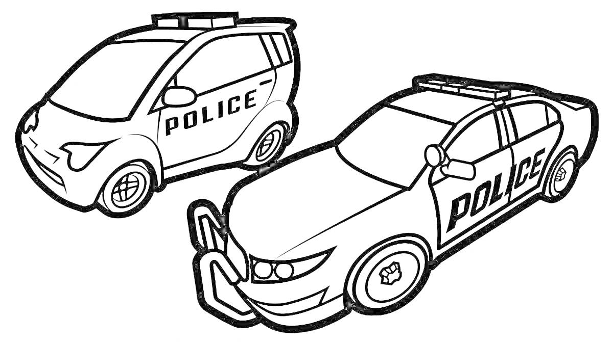 Раскраска Две полицейские машины: седан и минивэн