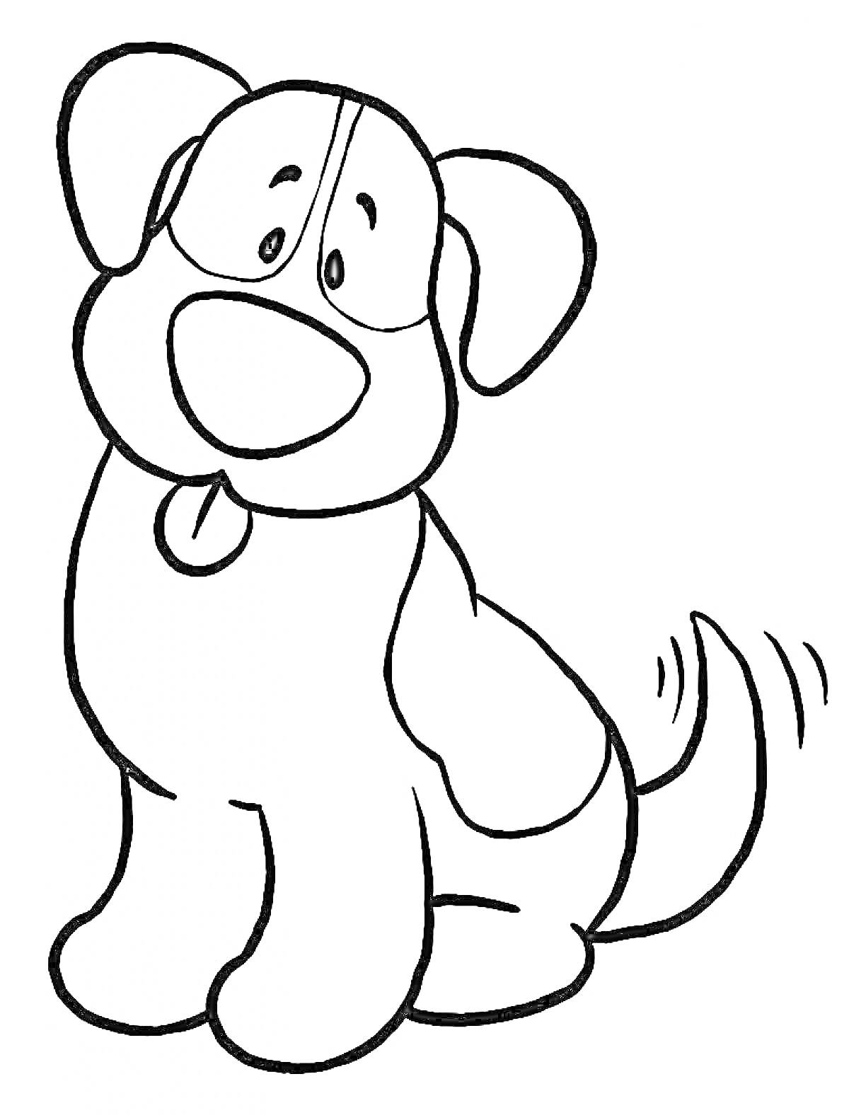 Раскраска Собака с высунутым языком и немного приподнятыми ушами, с сидячей позицией, хвост виляет