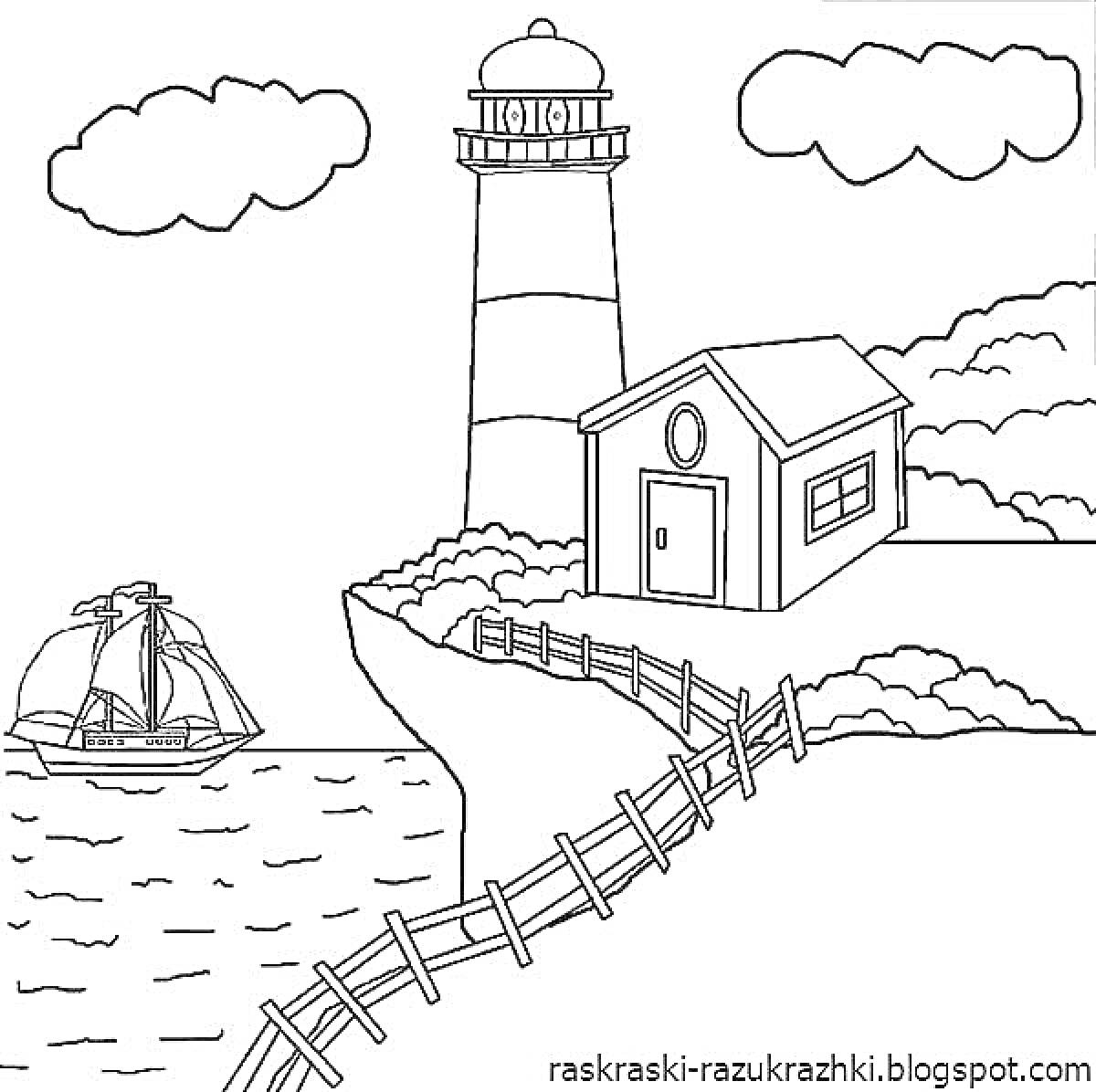 Раскраска Маяк на утесе с домиком, кораблем, морем и облаками