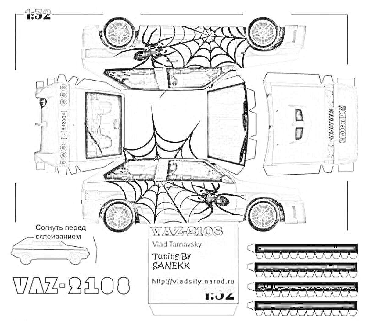 Раскраска Бумажная модель автомобиля ВАЗ-2108 с паутиной на корпусе