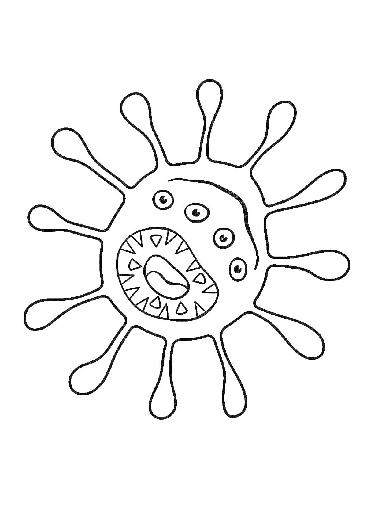 На раскраске изображено: Микробы, Микроб, Три глаза, Зубы, Щупальца, Для детей