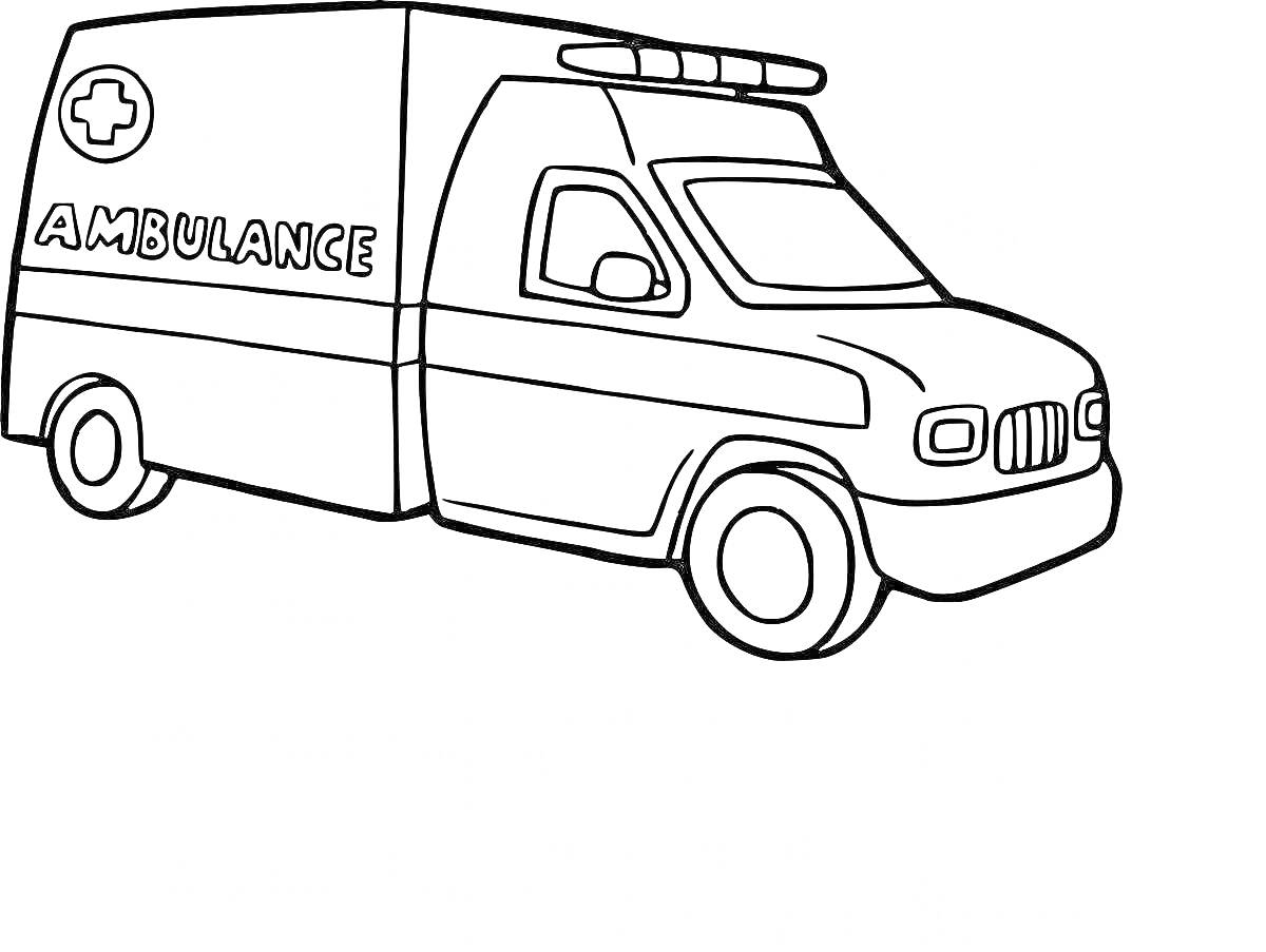 Раскраска Машина скорой помощи с надписью AMBULANCE и крестом