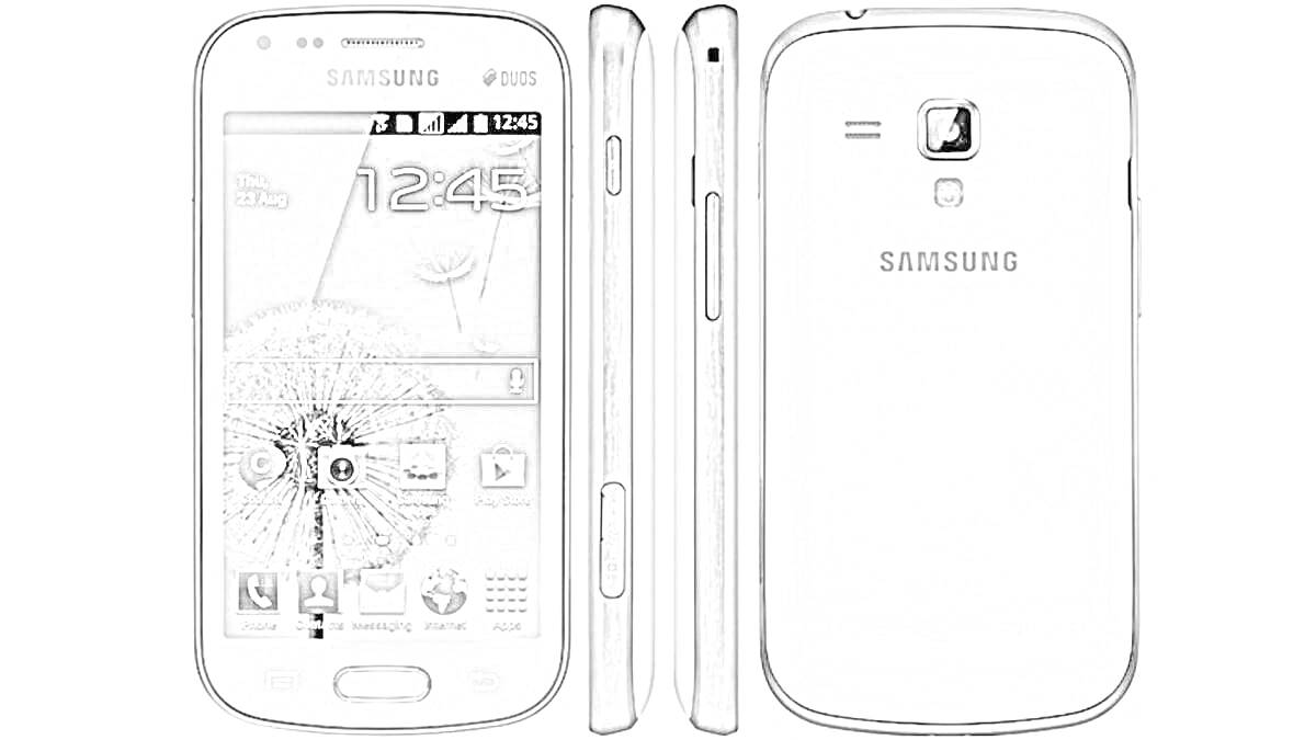 На раскраске изображено: Смартфон, Samsung, Экран, Кнопки, Мобильный телефон