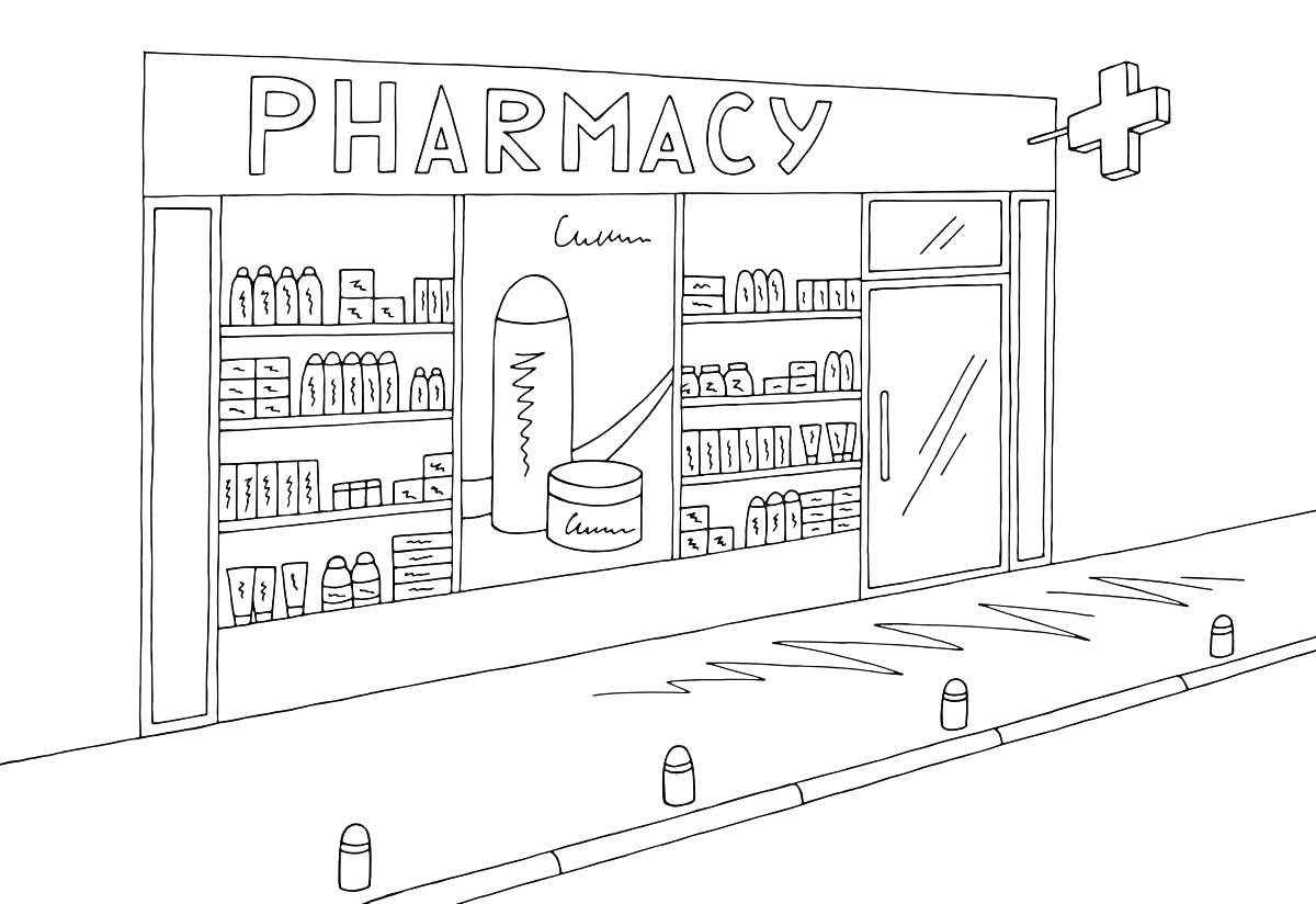 Раскраска Аптека с витриной и входной дверью, полками с товарами, уличными столбиками и вывеской со словом 