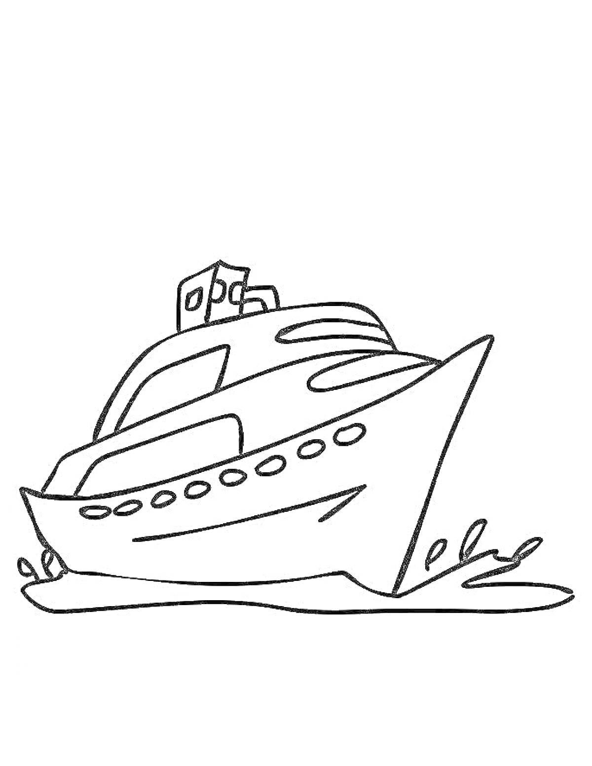 На раскраске изображено: Яхта, Катер, Водный транспорт, Иллюминаторы, Море, Волны, Прогулка, Отдых