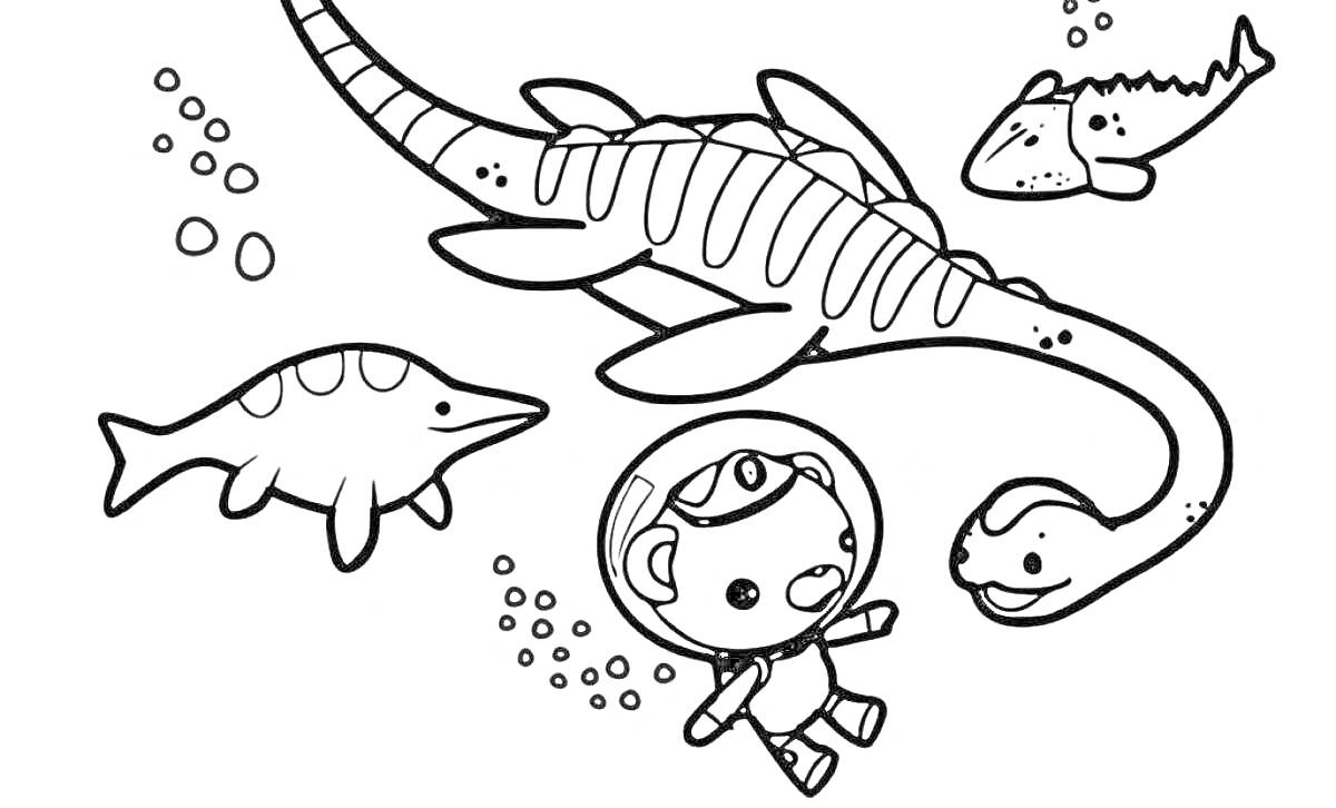 На раскраске изображено: Персонаж, Подводный мир, Детский мультфильм, Октонавты, Скафандры, Морские животные