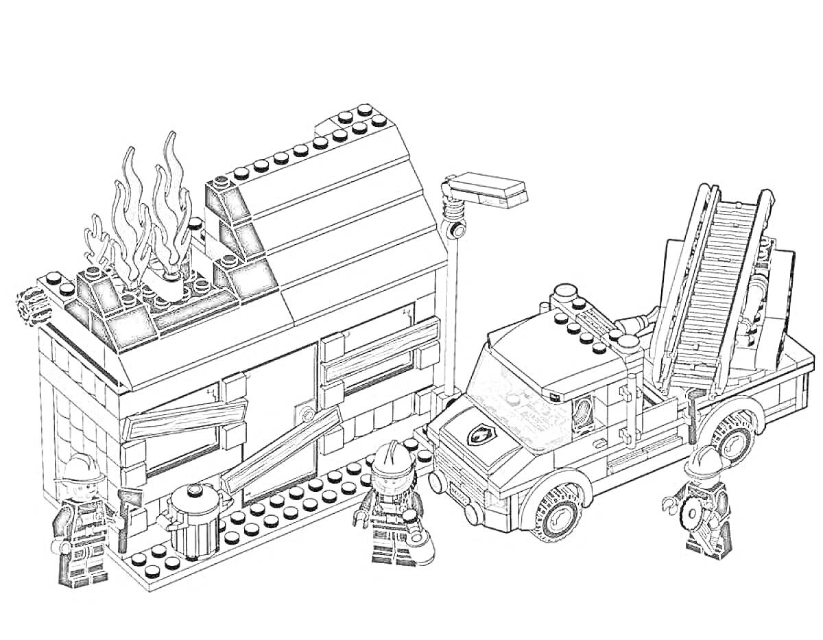Раскраска Пожар в лего городе. Дом с огнем, пожарная машина с лестницей, три лего-фигурки пожарных.