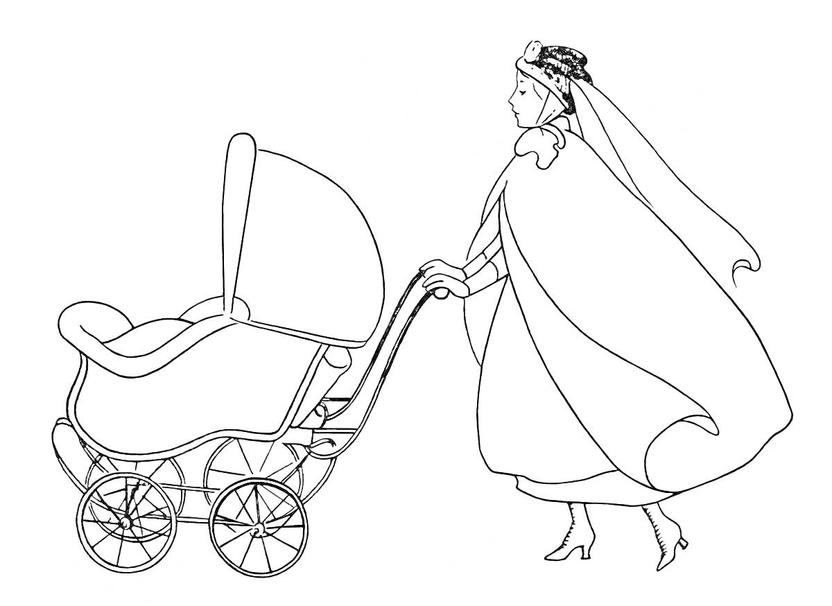 На раскраске изображено: Женщина, Корона, Плащ, Коляска, Малыш, Прогулка