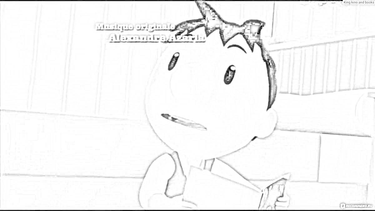 Раскраска Мальчик с книгой на диване, титры Miniput original, Alexandre Azaria