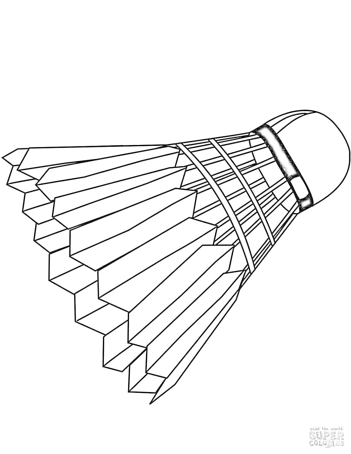 Раскраска Бадминтонный волан