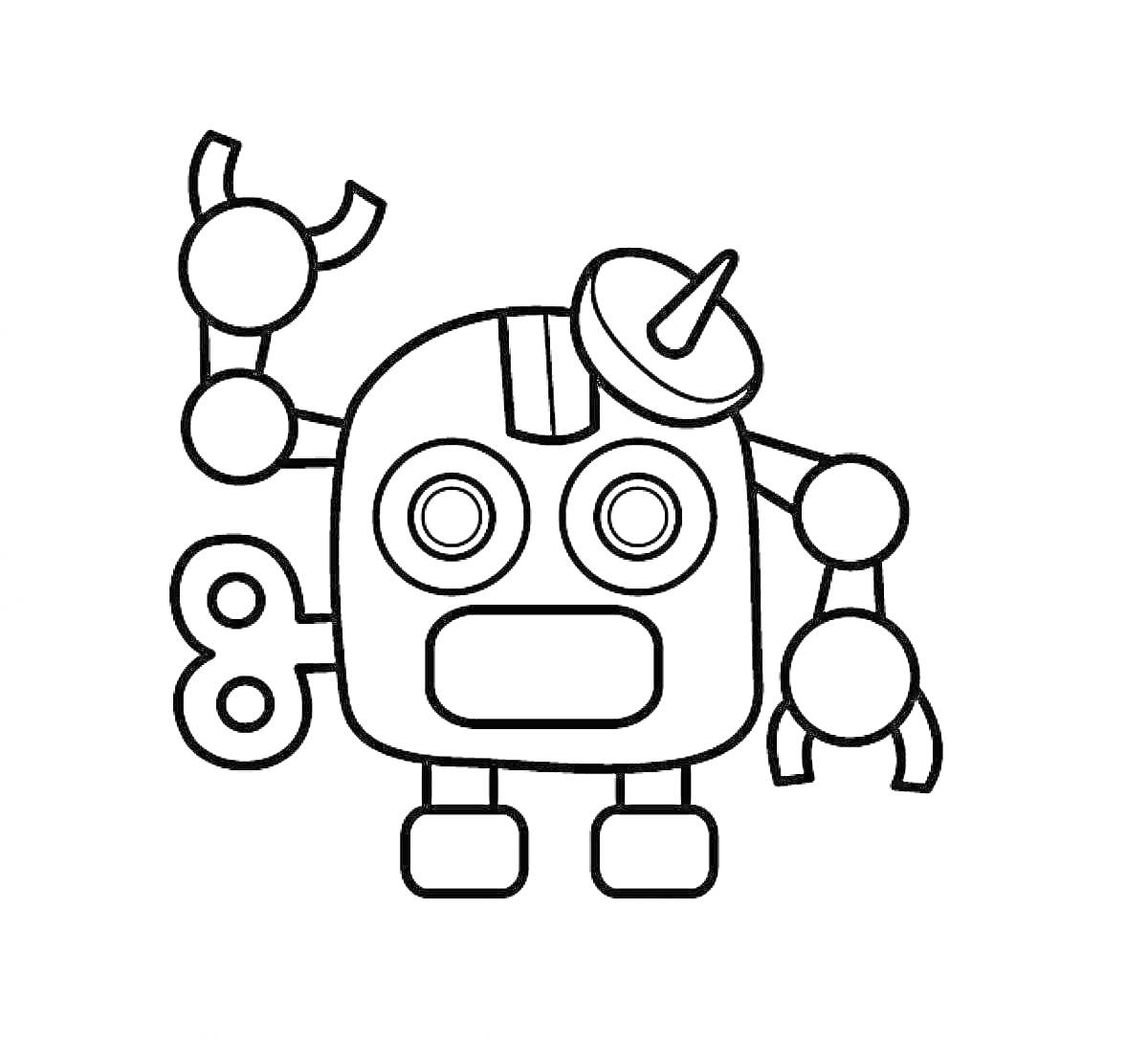 Раскраска Веселый робот с антеннами, рычагами и заводным механизмом