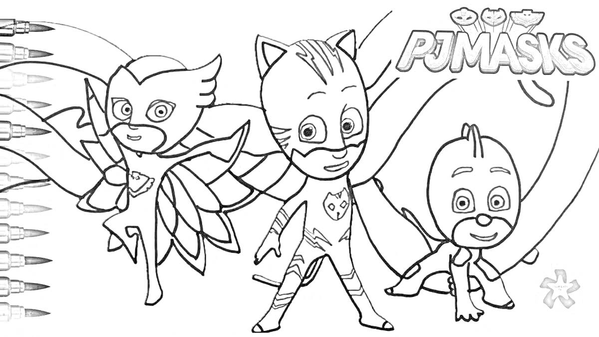 Три героя в костюмах супергероев с логотипом PJ Masks